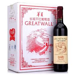 长城（GreatWall）红酒 华夏葡园九五特级精选赤霞珠干红葡萄酒 整箱装 750ml*6瓶