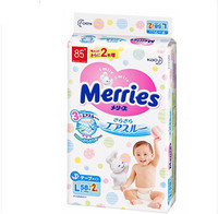 Merries 妙而舒 婴儿纸尿裤 L58片/M68片 *4件