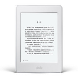 Kindle Paperwhite 经典版3代（kindle3）全新升级版电子书阅读器 6英寸护眼非反光电子墨水触控显示屏 内置wifi白色