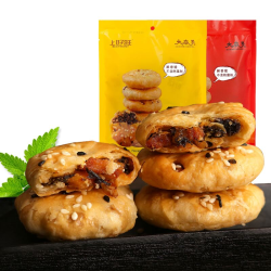 上好旺 金华酥饼 原味+辣味 共60个
