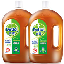 滴露Dettol 消毒液 1.8L*2 家居衣物除菌液 与洗衣液、柔顺剂配合使用