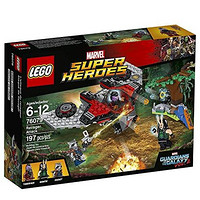 LEGO 乐高 Marvel漫威超级英雄系列 76079 银河护卫队2:破坏者突袭