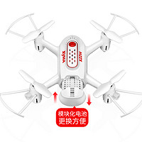 SYMA 司马 X22W 迷你无人机