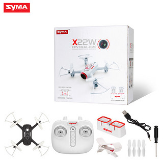 SYMA 司马 X22W 迷你无人机