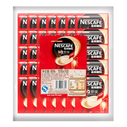 Nestle雀巢咖啡1+2原味15g*100包1500g