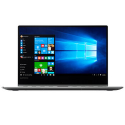 联想(Lenovo)YOGA5 Pro Glass版 13.9英寸触控笔记本电脑(I5-7200U 8G 512G SSD FHD IPS触控屏)盛放花田