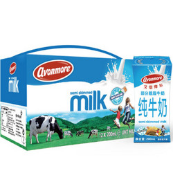 爱尔兰原装进口 艾恩摩尔（AVONMORE）部分脱脂牛奶200ml*12 礼盒装 3.6g/100ml乳蛋白 *3件