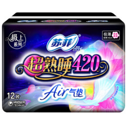 Sofy 苏菲 超熟睡 AIR 极薄棉柔 夜用卫生巾 420mm 12片