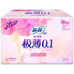 Sofy 苏菲 极薄0.1棉柔日用卫生巾 230mm*30片