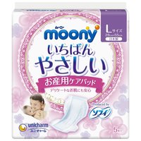 Moony 尤妮佳 产后护理垫