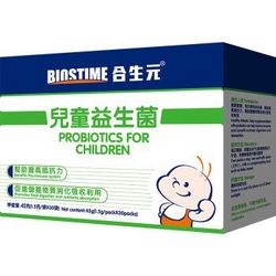 历史低价：合生元(BIOSTIME)儿童益生菌 1.5g*30袋 儿童益生元 *2件