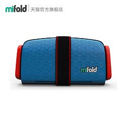 mifold 便携式车用儿童安全座椅3-9-12岁全球版通用车载