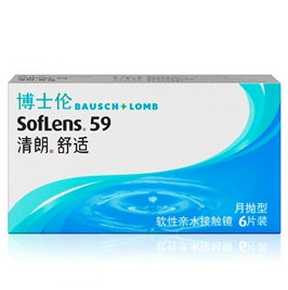 BAUSCH+LOMB 博士伦 隐形近视眼镜盒清朗舒适进口月抛6片装眼境旗舰店官网正品