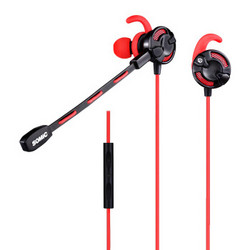 硕美科（SOMIC）G618入耳式游戏耳机 线控重低音乐电脑耳麦耳塞  红色