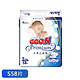 GOO.N（大王） 婴幼儿用纸尿裤天使系列 S号 58片（4-8KG）