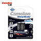 飞狮（Camelion） 高功率低自放5号镍氢充电电池 2000毫安时 2节卡装  适用于闪光灯/数码相机/无线鼠标