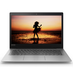 联想(Lenovo)Ideapad 120S 14.0英寸轻薄笔记本电脑(英特尔四核N3450 4G 256G固态硬盘 正版Office)银