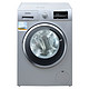 24日10点：SIEMENS 西门子 IQ300  XQG80-WD12G4681W 8公斤 洗烘一体机
