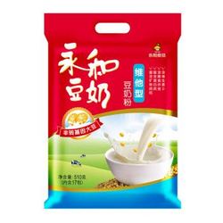 永和 维他型豆奶粉 510g（30g*17小包） *2件