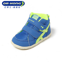 Dr.Kong 江博士  婴儿步前鞋