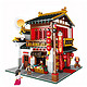 星堡积木 街景中华街系列 XB-01001 绸缎庄 拼装积木玩具