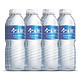 今麦郎 饮用天然水 550ml*12瓶 塑膜量贩装  2件5折活动，折合6.75元