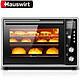 海氏（Hauswirt）电烤箱家用 烘焙蛋糕多功能智能40升大容量HO-40E