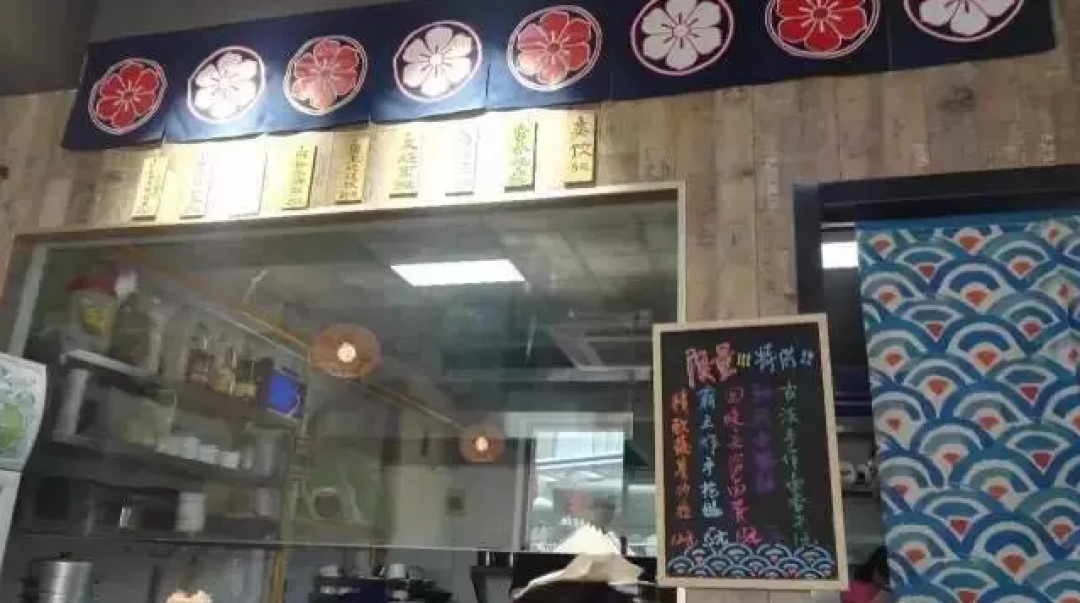 沙县轻食都在用的日本酱油瓶，已经网红了200年