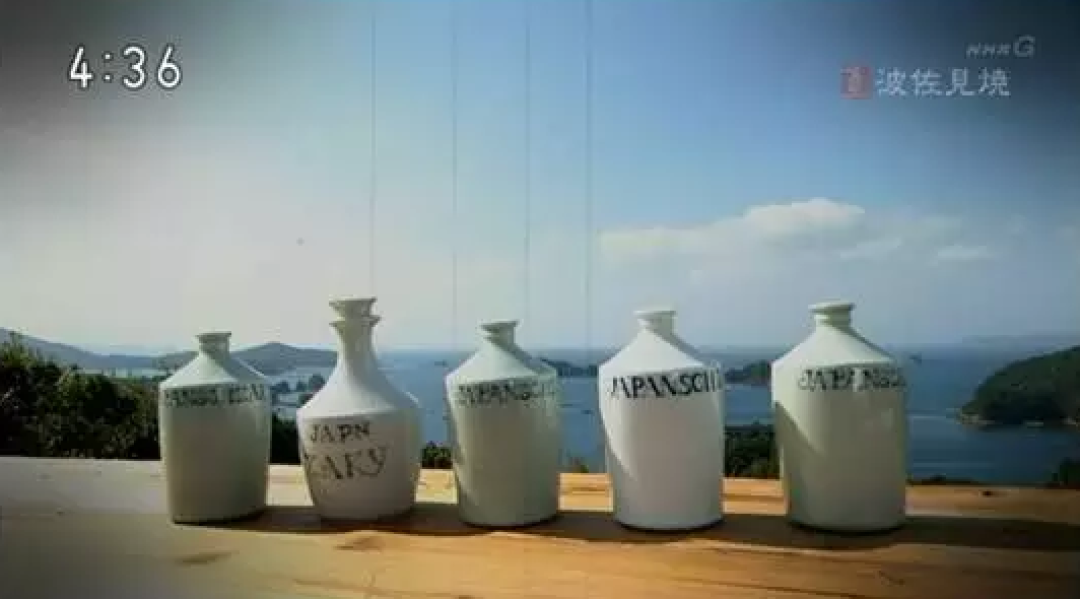 沙县轻食都在用的日本酱油瓶，已经网红了200年