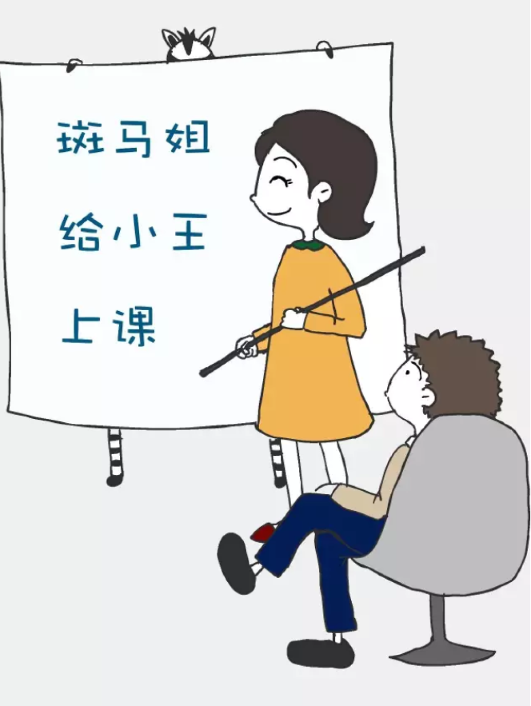 厨房越来越小,是小家电收纳没做好
