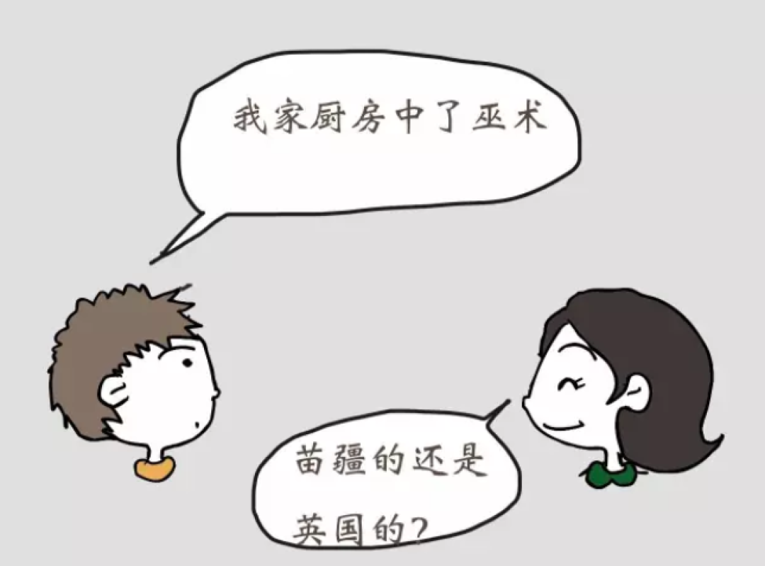 厨房越来越小,是小家电收纳没做好