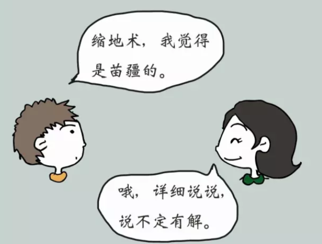 厨房越来越小,是小家电收纳没做好