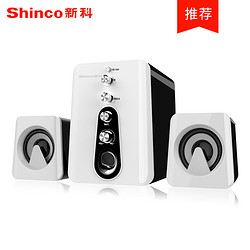 Shinco/新科 HC-807笔记本电脑音响家用台式小音箱迷你低音炮影响