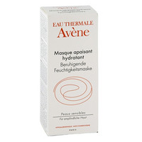 Avene 雅漾 舒缓保湿面膜 50ml 