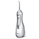 waterpik 洁碧 Cordless Advanced WP-560 便携式冲牙器