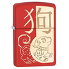 ZIPPO 芝宝 Chinese Zodiac 十二生肖·狗 打火机 $21.19（约137.2元）