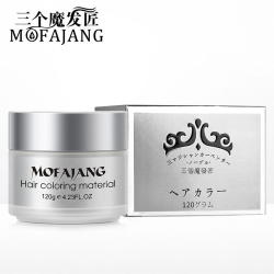 三个魔发匠 奶奶灰发蜡