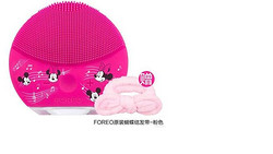 FOREO Luna mini2plus 迪士尼版 露娜硅胶电动洗脸仪