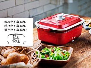 TIGER 虎牌 CRK-A100-RM 多功能料理锅 2.6L