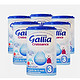 Gallia 佳丽雅 3段 标准型奶粉 800g*6
