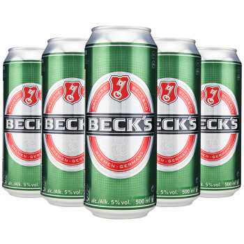 24日20点贝克becks啤酒500ml24听德国进口整箱装2件