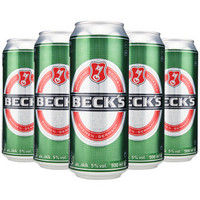 限地区、有券的上：Beck's 贝克 德国拉格啤酒 500ml*24听