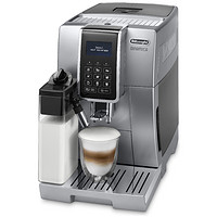 中亚Prime会员：Delonghi 德龙 ECAM350.75.S 意式全自动咖啡机