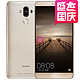 21点15分：HUAWEI 华为 Mate9(MHA-AL00)6GB+128GB香槟金