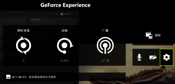 我是一名快递员,这是我绝地求生的故事