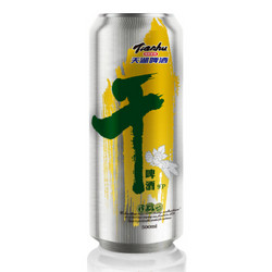 天湖（tianhu) 9度干啤酒 500ml*12听 整箱装