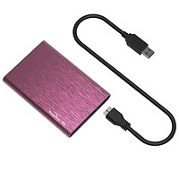 蓝硕 金属笔记本硬盘盒 2.5英寸 USB3.0