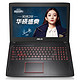 历史低价：ASUS 华硕 飞行堡垒升级版 FX60VM 15.6英寸游戏本（i5-6300HQ、8GB、1TB、GTX 1060）