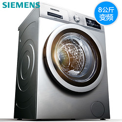 SIEMENS/西门子 XQG80-WM12N1C80W家用变频滚筒全自动8公斤洗衣机