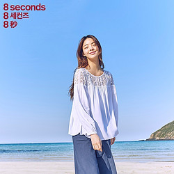 8seconds|8秒女式韩版2017春季新款镂空拼接长袖衬衫117264S33